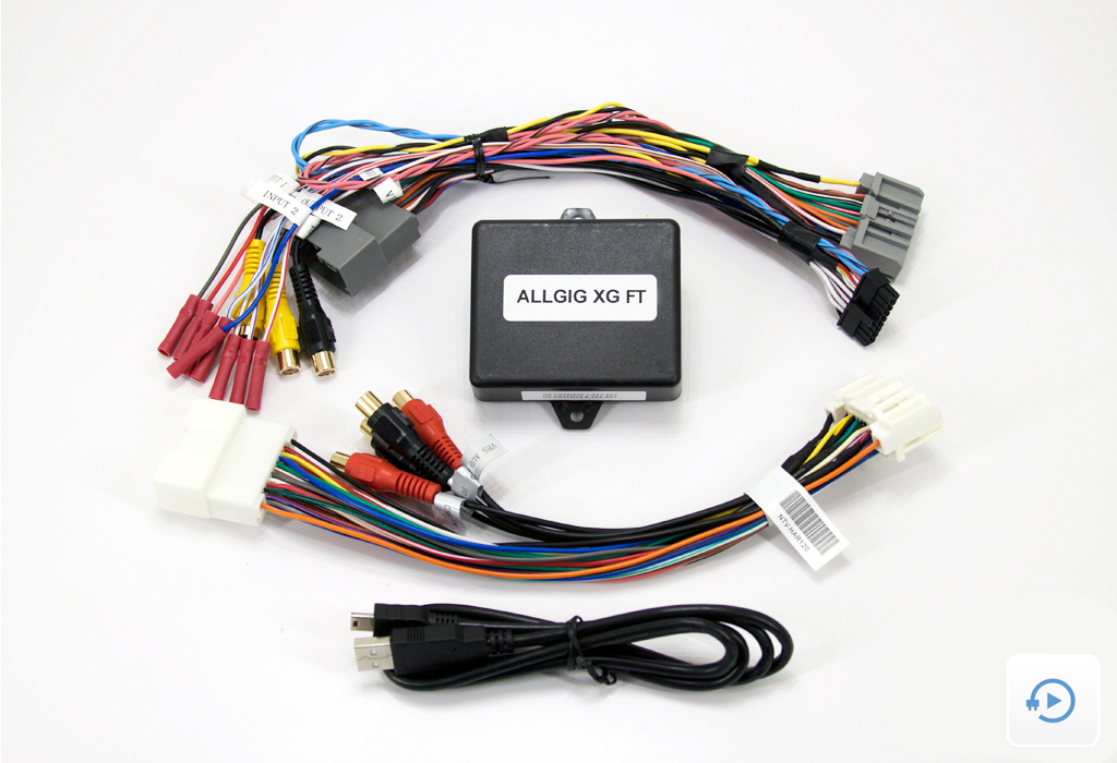 Back-up Camera Interface Av Input